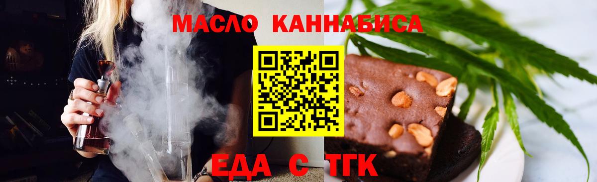 Cocaine  Вход с VPN  Сарапул  Меф   ГАШ  Бошки Шишки  Метамфетамин 