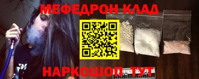 героин Рязань