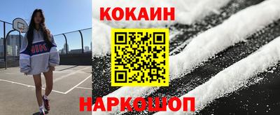 героин Рязань