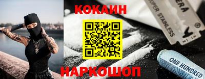прущие крисы Рузаевка