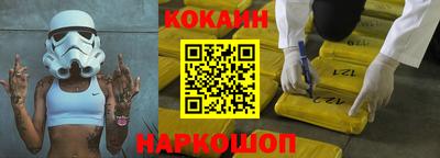 прущие крисы Рузаевка