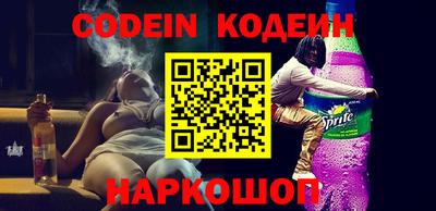 прущие крисы Рузаевка
