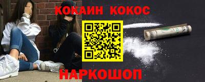 прущие крисы Рузаевка