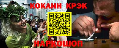 героин Рязань
