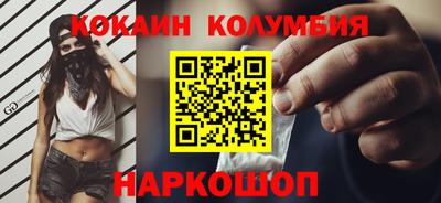 Альфа ПВП Рыбинск