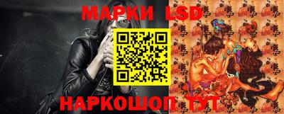 Альфа ПВП Рыбинск