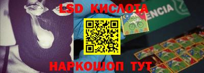 героин Рязань