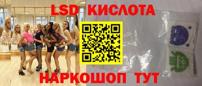 героин Рязань