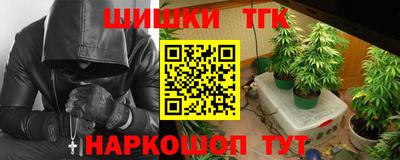 прущие крисы Рузаевка