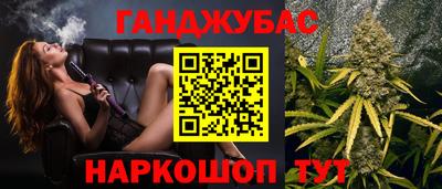 Альфа ПВП Рыбинск