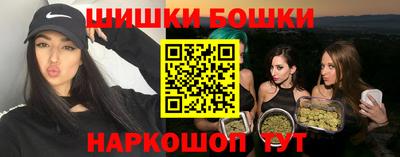 героин Рязань