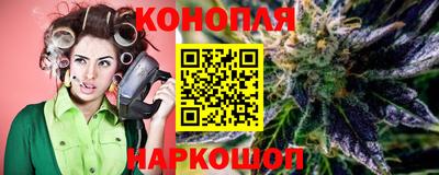 Альфа ПВП Рыбинск