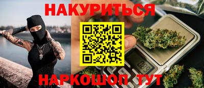 Альфа ПВП Рыбинск