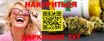 героин Рязань