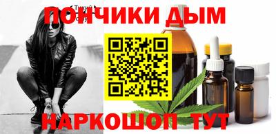 героин Рязань