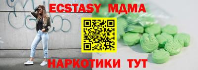 Альфа ПВП Рыбинск