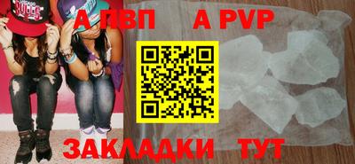 героин Рязань