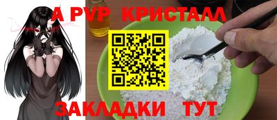 героин Рязань