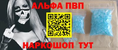 прущие крисы Рузаевка