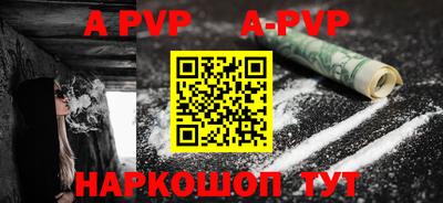 героин Рязань