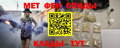 героин Рязань