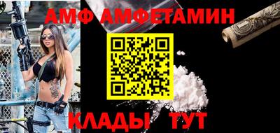 героин Рязань
