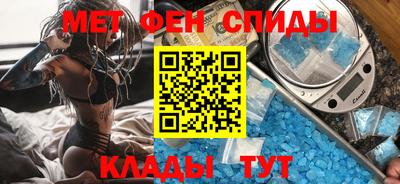 Альфа ПВП Рыбинск