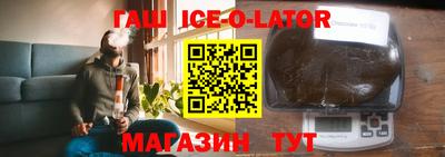 героин Рязань