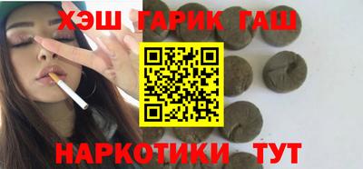 Альфа ПВП Рыбинск