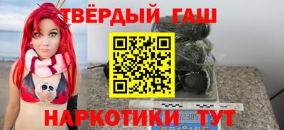 героин Рязань
