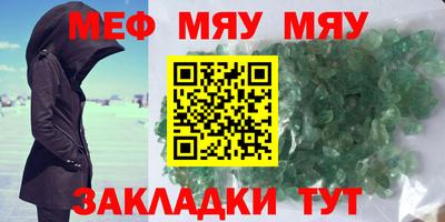 героин Рязань